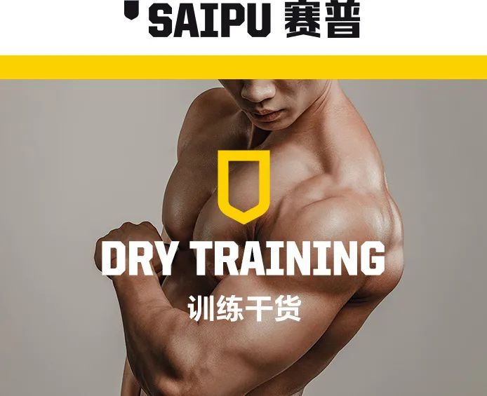 为什么篮球教练要不断改进训练方法_1